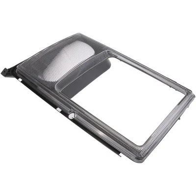 Дверца фары URO Parts 0008260559 для некоторых моделей Mercedes-Benz 86-93 годов выпуска - Изображение 1 из 4