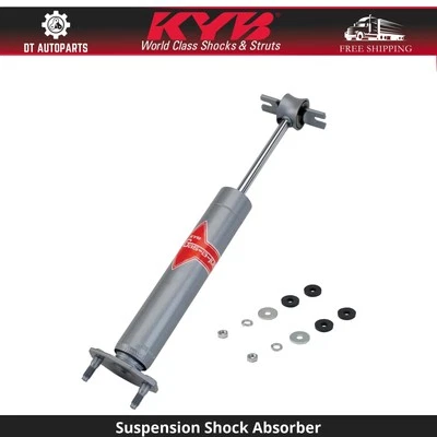 适用于 1971 - 1977 年水星彗星悬挂减震器前 KYB 1971 1973 — 第 1/2 张图片