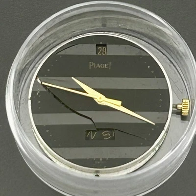 PIAGET AUTOMATIC MOVEMENT DAYDATE BLACK DIAL - Image 1 of 4