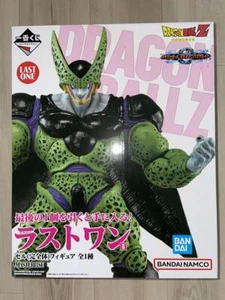Ichiban Kuji Dragon Ball VS Omnibus Great Perfect Cell Figure Prize Last One JP - Picture 1 of 5