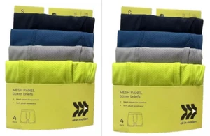 All In Motion Boys Boxer Briefs, Youth Small 6/7 Mesh Panel Set of 8 NEW - Picture 1 of 3