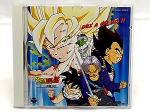 CD Dragon Ball Z Vocal Collection Vol.12 Soundtrack - Picture 1 of 3