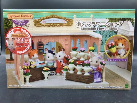 Sylvanian Families Japanese Version Flower Shop figure Cover