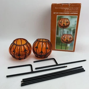 Kirkland Halloween Lanterns Blown Glass Pumpkin Candle Holder 30.75" Stake Yard - Picture 1 of 17
