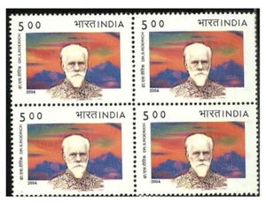 Sello de artista artístico de la India 2004 Dr. Svetoslav Roerich negro/4 MNH - Imagen 1 de 2