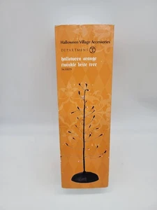 Dept 56 Halloween Orange Twinkle Brite Tree 11" 56.53273 - Picture 1 of 6