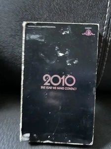 2010 VHS Big Box - Picture 1 of 2