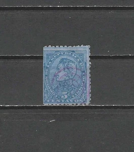 COLOMBIA , 1886 , SIMON BOLIVAR , 5c STAMP , PERF , USED - Picture 1 of 1