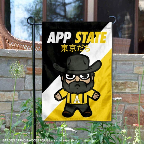 App State Mountaineers Tokyodachi Garden Flag and Yard Banner Cover