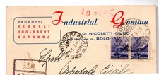 CARTOLINA DELLA DITTA: NICOLETTI GUIDO, BOLOGNA, VIAGGIATA, 1949