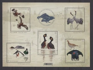BELGIUM 2024 BIRDS miniature sheet MNH** BLN202408 - Picture 1 of 1
