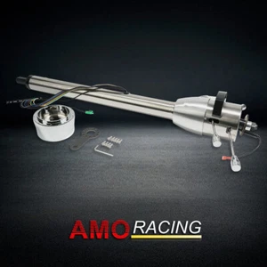 Stainless Steel GM 30" Tilt Automatic Steering Column & 9 Holes Adapter w/o key - Picture 1 of 8