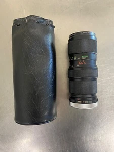 Vivitar 75-205mm Lens For Canon FD - Picture 1 of 6