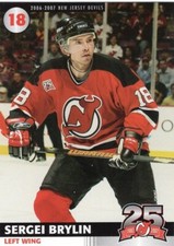 Sergei Brylin 2006-07 New Jersey Devils 25th Anniversary Team Issue