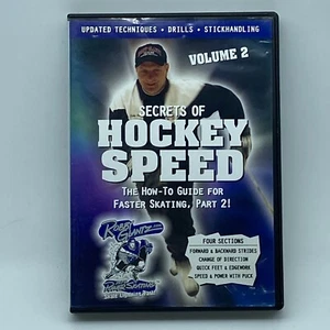 Robby Glantz's Secrets of Hockey Speed [Volume 2] DVD OOP 2003 Faster Skating - Picture 1 of 4