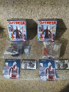 Ultraman Bandai Ultra Monster Directory Gango & Perolynga Meikan Diorama  New  - Picture 1 of 8