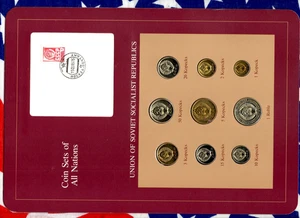 Coin Sets of All Nations USSR Russia All 1976 20 Kopeck UNC Cat -$600+ - Picture 1 of 4