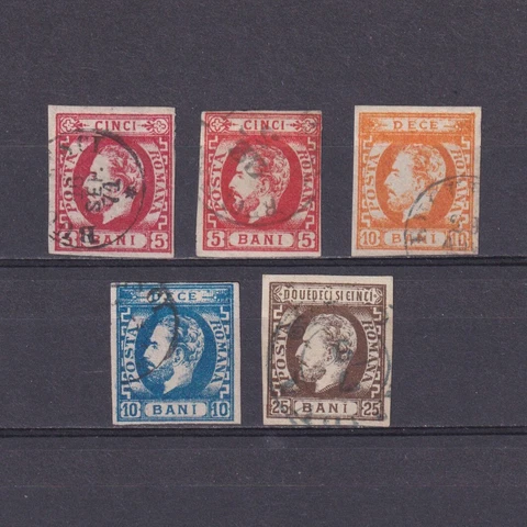 ROMANIA 1871, Sc# 43-47, CV $232, part set, shades, Prince Carol, Used Cover