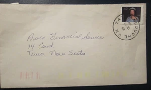 Canada #1357 Cover CDS Cancel  Tatamagouche NS {ebhs51} - Picture 1 of 2