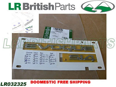 GENUINE LAND ROVER TAILGATE NAME PLATE EVOQUE SILVER TRUNK BADGE S14 LR032325  - Image 1 of 4