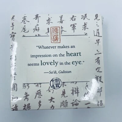 Estampilla de madera de goma montada en abanico Hero Arts asiática 2000 impresiones artísticas vintage Foto 1 de 4