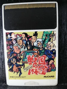 Sengoku Mahjong - Hucard - Motor de PC - 1988 - Probado - Versión Japón - Imagen 1 de 2