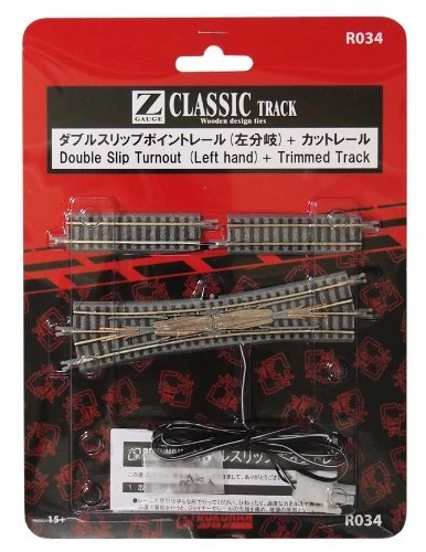 Rokuhan Z gauge R034 double slip point rail (left branch) + cut rail 1/220 scale - Image 1 of 1