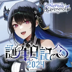 Nerissa Ravencroft hololive Birthday Celebration 2024 Complete Set Limited ver. - Picture 1 of 3