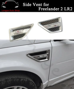 Fits for Land Rover Freelander LR2 2008-2016 Side Vent Grille Mesh Grill Trim - Picture 1 of 4