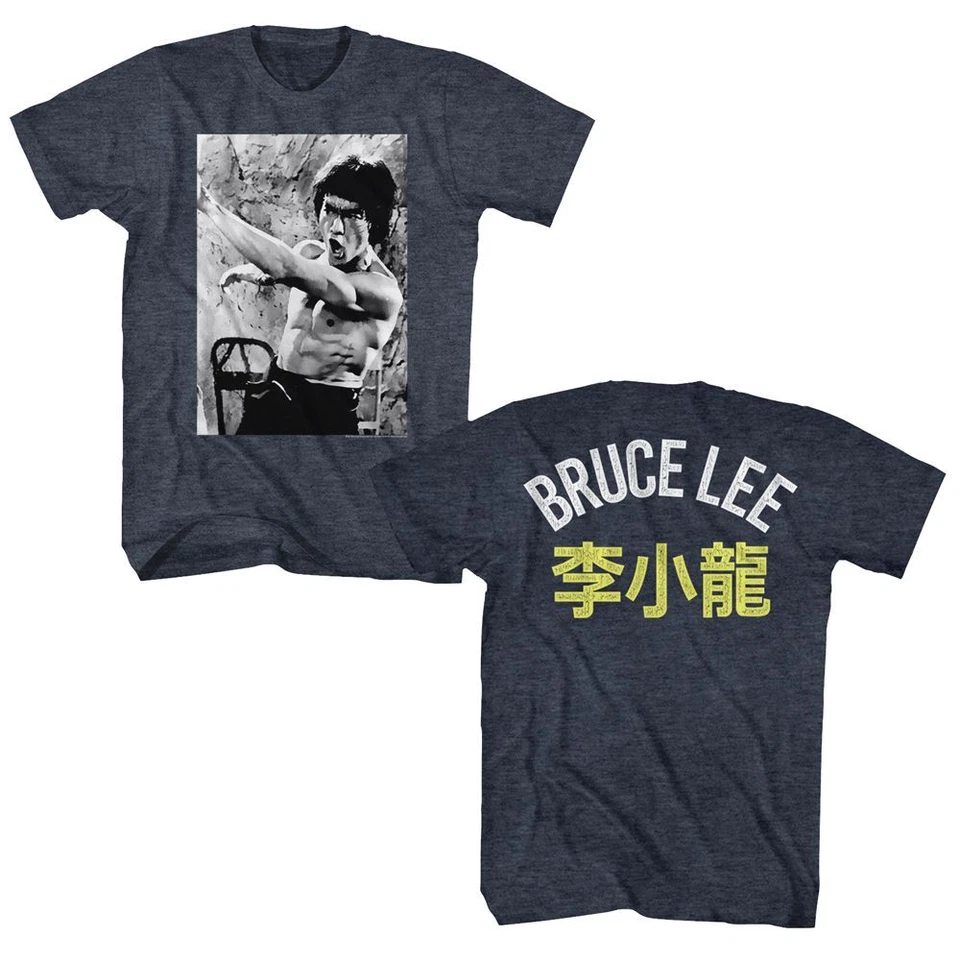 Bruce Lee - Bruce Bruce - Short Sleeve - Heather - Adult - T-Shirt - Image 1 of 1