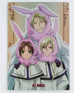 R-20 special trading Card 07-GHOST anime Teito Klein Hakuren Oak Frau / Zehel - Picture 1 of 3