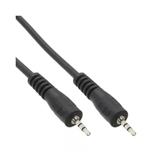 Klinke 2,5mm Kabel Stecker zu Stecker Schwarz Vernickelt 5 Länge zur Auswahl - Bild 1 von 1
