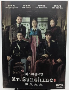 Mr. Sunshine - Korean Historical Drama (2018) - Bild 1 von 3