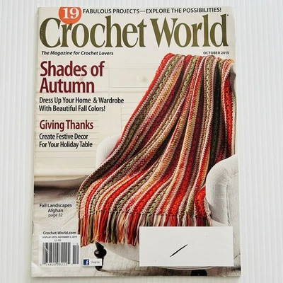 CROCHET WORLD 钩针图案杂志 2015 年秋季阿富汗桌子装饰 — 第 1/4 张图片
