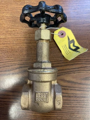 Hammond Valve IB640 3/4" Bronze Rising Stem Valve Gate - 125SWP 200WOG - Image 1 of 3