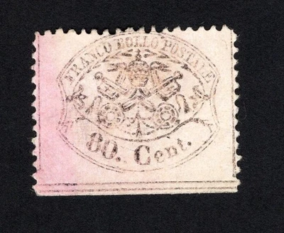 Papal States 1868 stamp Mi# 25x MNG CV=24$ - Image 1 of 2