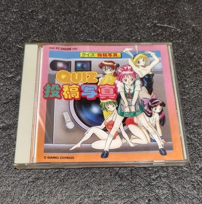 QUIZ TOKO SHASHIN Game Express PC Engine Japan Import Free shipping FedEx DHL - Image 1 of 4