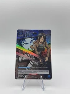 Union Arena Attack On Titan Ymir U* UE10BT/AOT-1-013 ENG - Picture 1 of 2