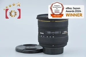 SIGMA 10-20mm f/4-5.6 EX DC HSM for Nikon [Near Mint] - Picture 1 of 12