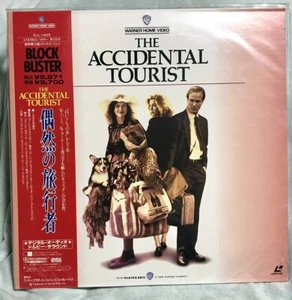 Unopened The Accidental Tourist LD Laserdisc with obi - Picture 1 of 3