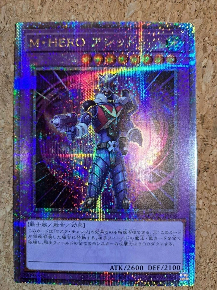 Yu Gi Oh Masked HERO Acid QCCU-JP036 Side:UNITY Quarter Century 25th Secret - Image 1 of 1