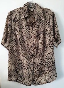 Hycard Women's Dressy Semi Sheer Beige & Brown Spotted Short Sleeve Top Size 16 - Picture 1 of 3