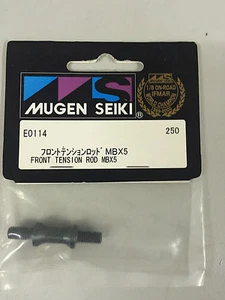 MUGEN  E0114 Front Tension Rod MBX5  - Picture 1 of 1