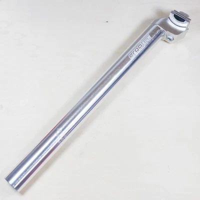 Sattelstütze Humpert Ø 26,6 mm Länge 350 mm Aluminium silber Patentsattelstütze - Bild 1 von 2