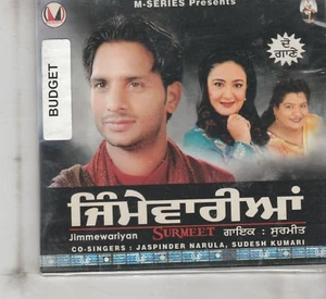 Jimmewariyan - surmeet , jaspinder narula , Sudesh Kumari [Cd]  - Picture 1 of 2
