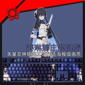 GRAY RAVEN:PUNISHING Serena Mechanical keyboard keycaps PBT 108keys F/Cherry MX - Picture 1 of 4