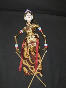 Vintage Indonesian Wayang Golek Wodden Puppet - Picture 1 of 5