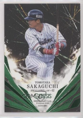 2020 BBM Genesis Green /100 Tomotaka Sakaguchi #108 - Image 1 of 2