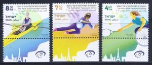 ISRAEL PARIS 2024 PARALYMPIC GAMES 3 STAMPS MNH - Picture 1 of 1