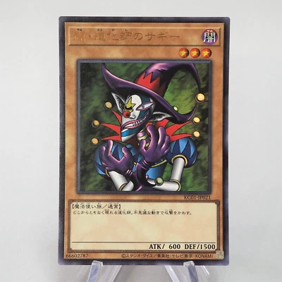 Yu-Gi-Oh yugioh Saggi the Dark Clown KC01-JP021 Ultra Rare MINT Japanese e885 - Image 1 of 3